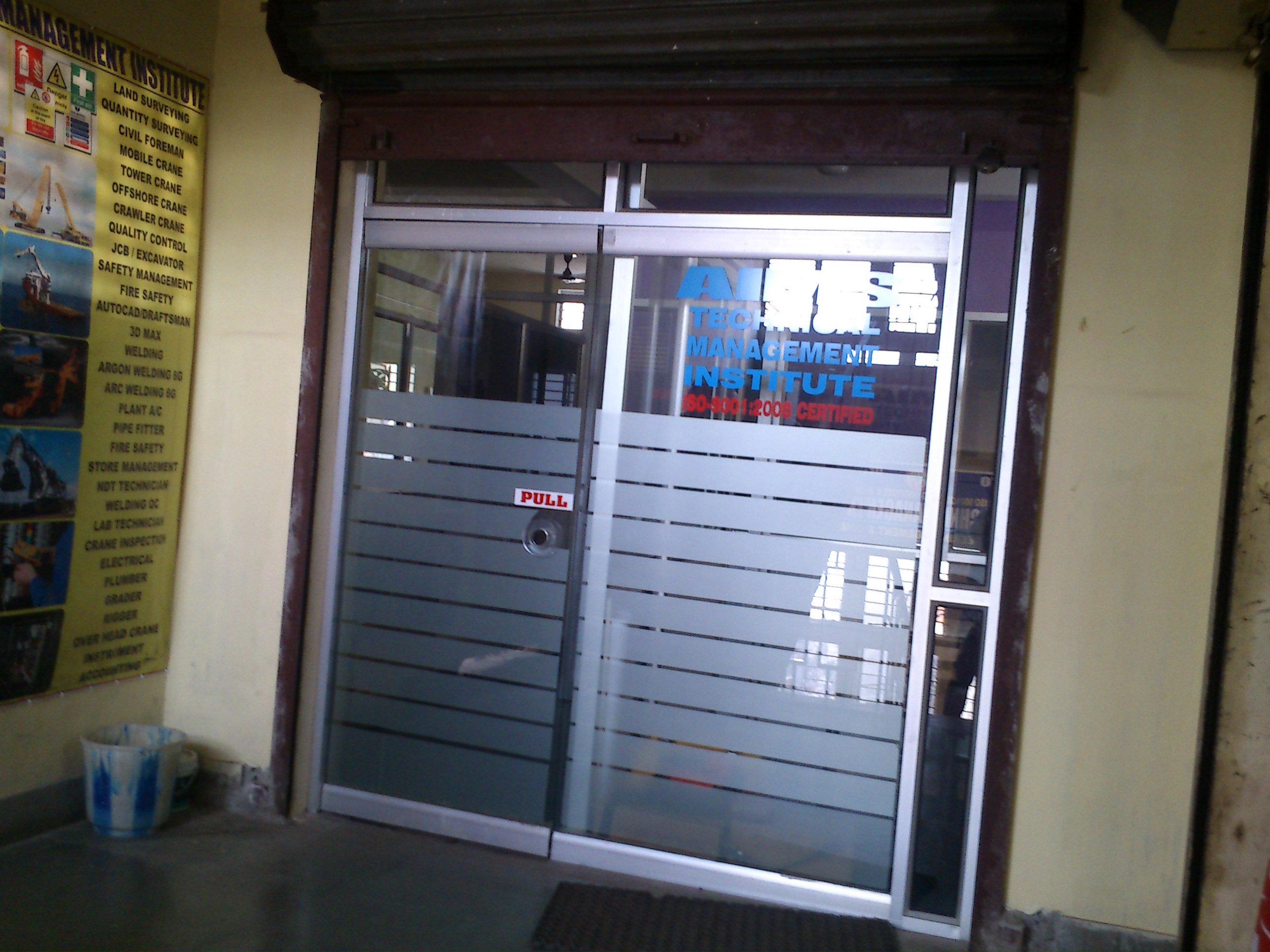 gallery