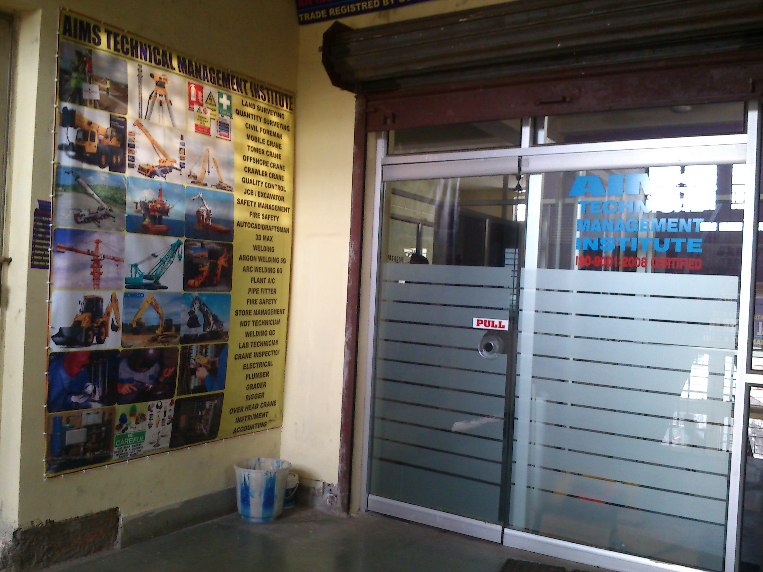 gallery