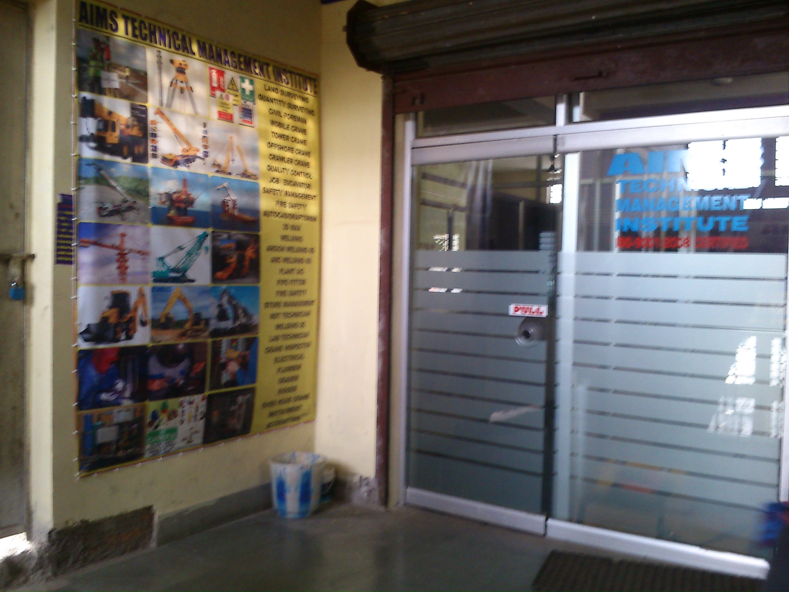gallery